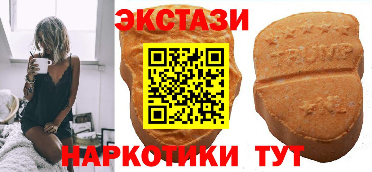 Кокаин Бирск