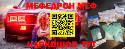 метадон Кумертау