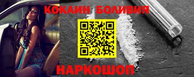 альфа пвп Кунгур