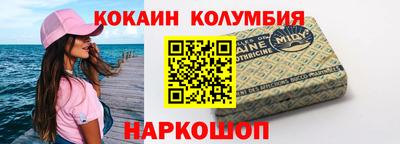 метадон Кумертау