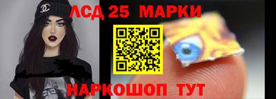 метадон Кумертау