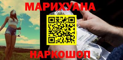прущие грибы Краснознаменск