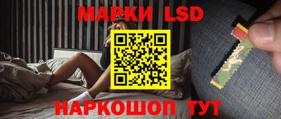 альфа пвп Кунгур