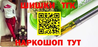 метадон Кумертау