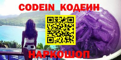метадон Кумертау