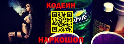 метадон Кумертау