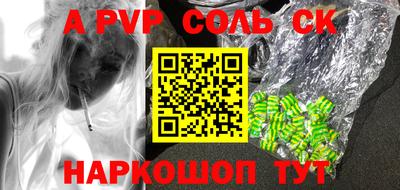 мдпв Кулебаки