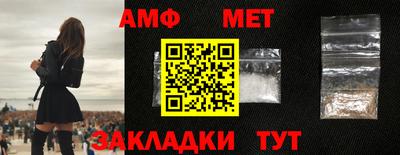 метадон Кумертау
