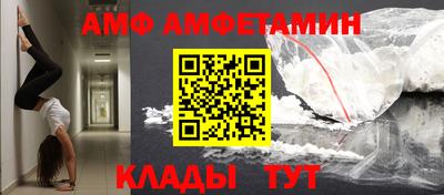 метадон Кумертау