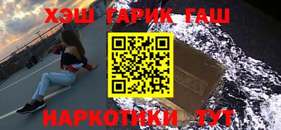 метадон Кумертау