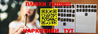 метадон Кумертау