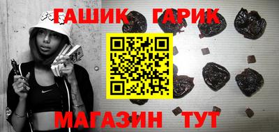 метадон Кумертау