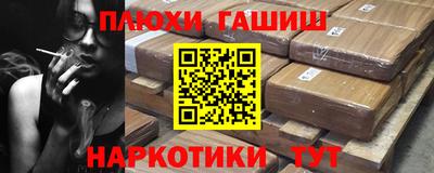 метадон Кумертау