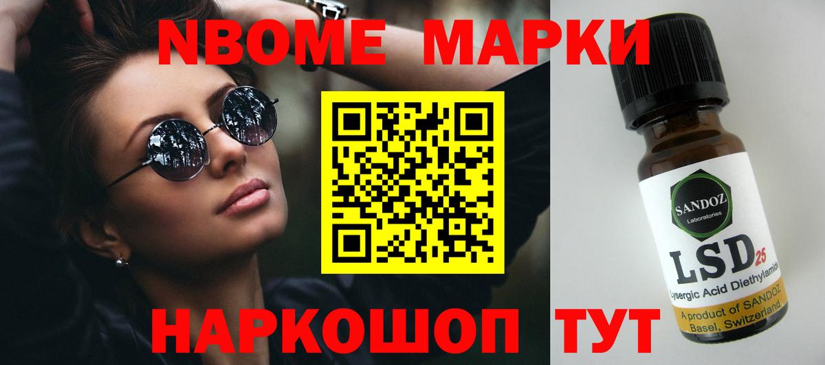 ЛСД экстази ecstasy  LSD-25 экстази  Бирск  Вход с VPN  Лсд 25 экстази ecstasy 